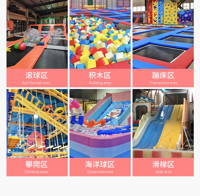 Wanghong Large Trampoline Park Indoor Adults′ Sticky and Happy Trampoline