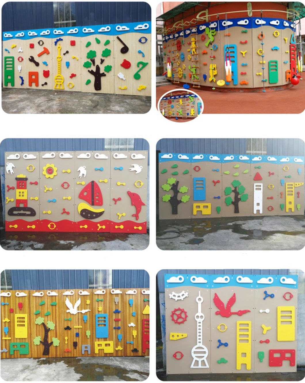 Indoor Children Climbing Wall Outdoor Playground Equipment